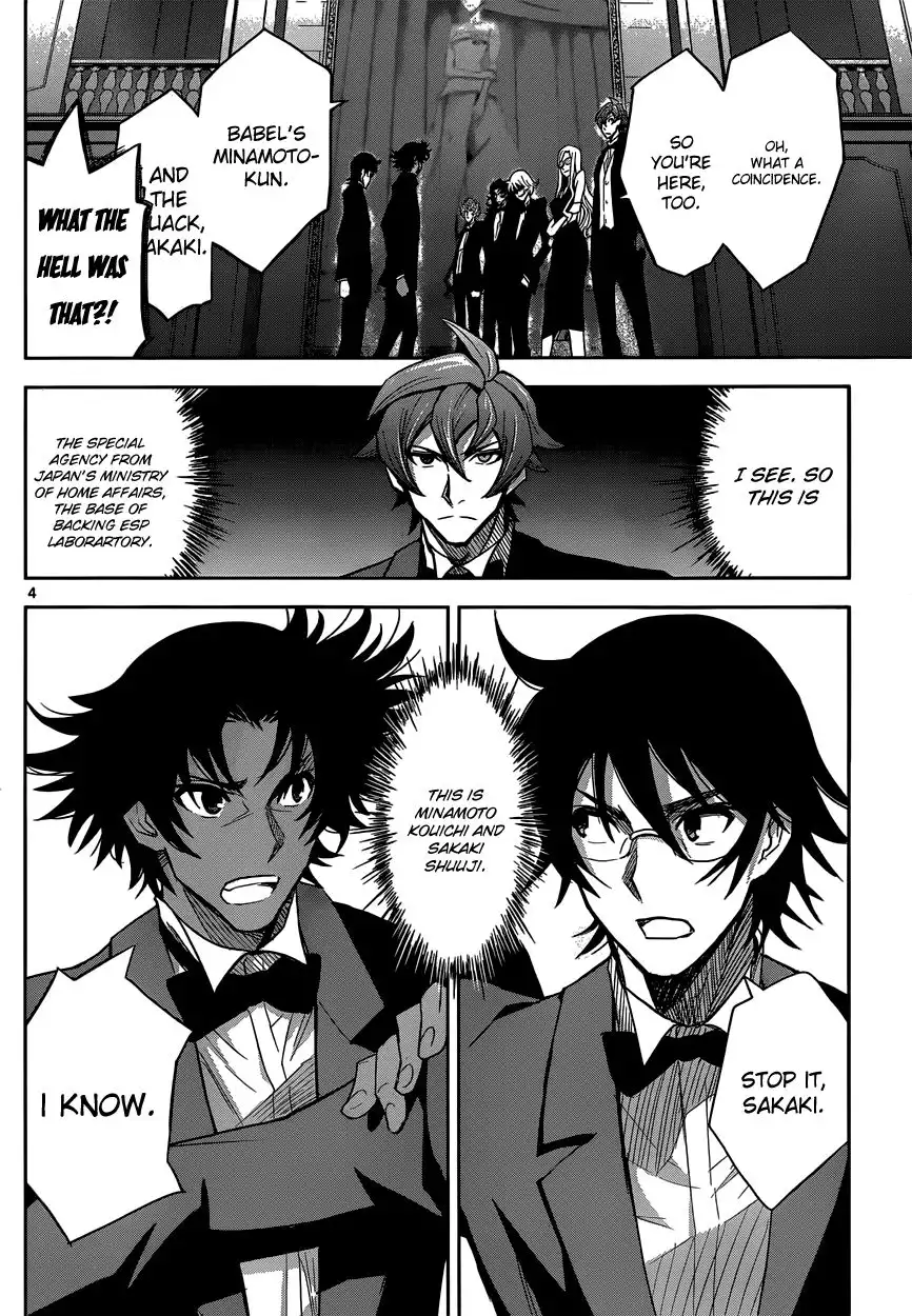 Zettai Karen Children: The Unlimited - Hyoubu Kyousuke Best Selection Chapter 6 5